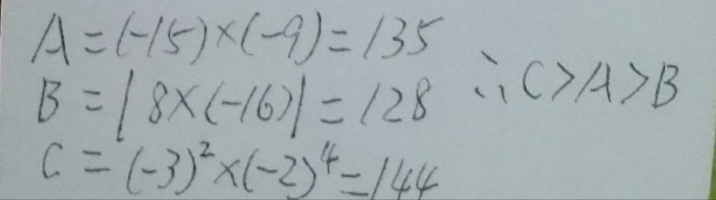 5e3e0978e2ec7.jpg#s-1024,286