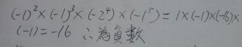 5e3e0e781fb7b.jpg#s-1024,199