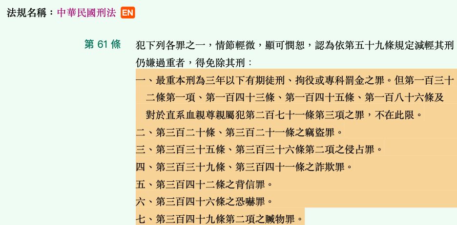 5e3e7495b198a.jpg#s-936,462