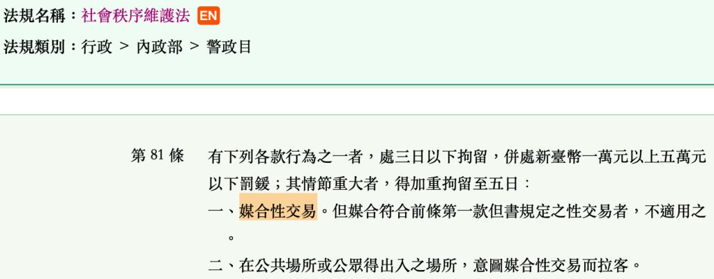 5e3e766e49bd2.jpg#s-1024,401