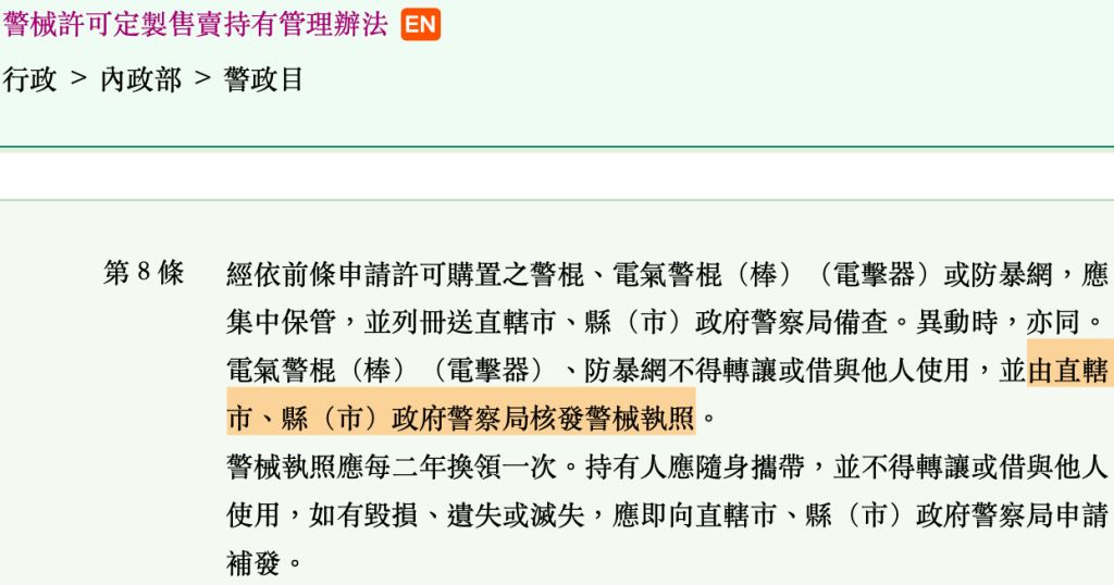 5e3e76b1a0b39.jpg#s-1024,538