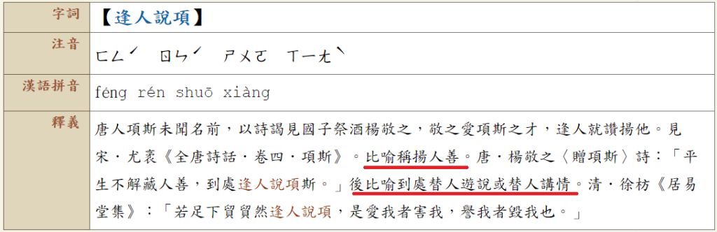 5e3e81e400548.jpg#s-1024,332