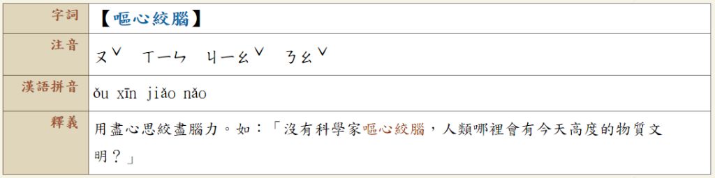 5e3e8523ddaae.jpg#s-1024,256