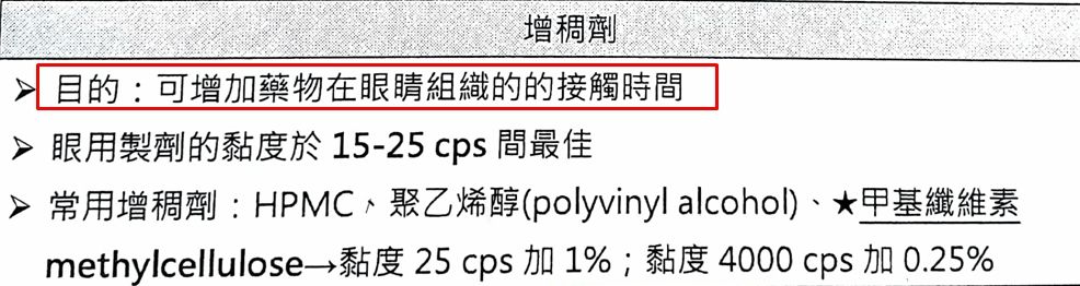 5e40ead740265.jpg#s-986,262