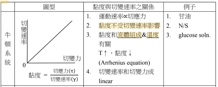5e40f18ef16ce.jpg#s-824,329