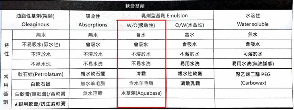 5e40f2d03862e.jpg#s-1024,383