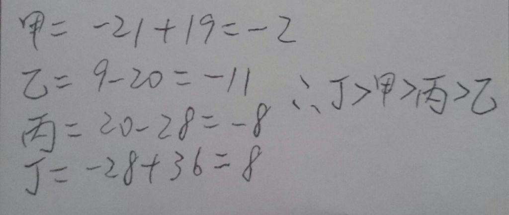 5e435cc9569e9.jpg#s-1024,433