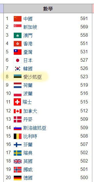 5e436dbce86b9.jpg#s-328,635