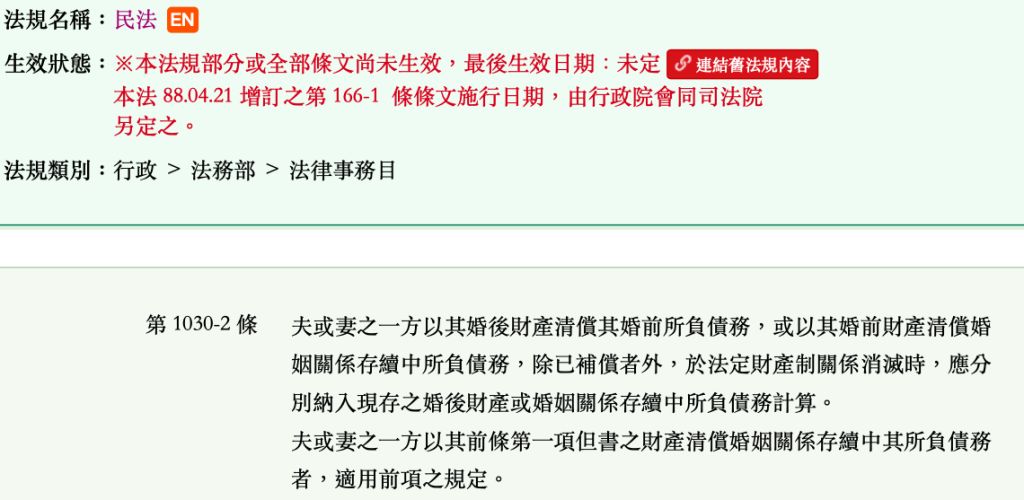 5e438ab654f1d.jpg#s-1024,500