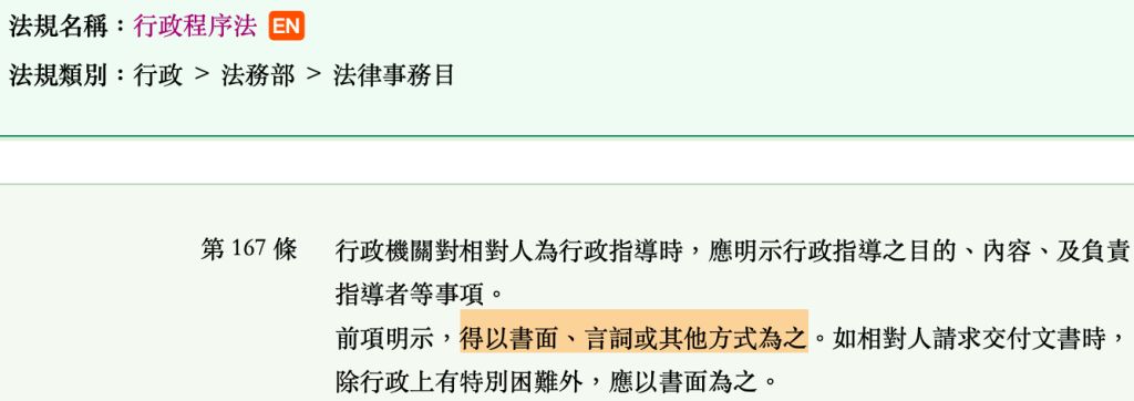 5e439e758ac9c.jpg#s-1024,362