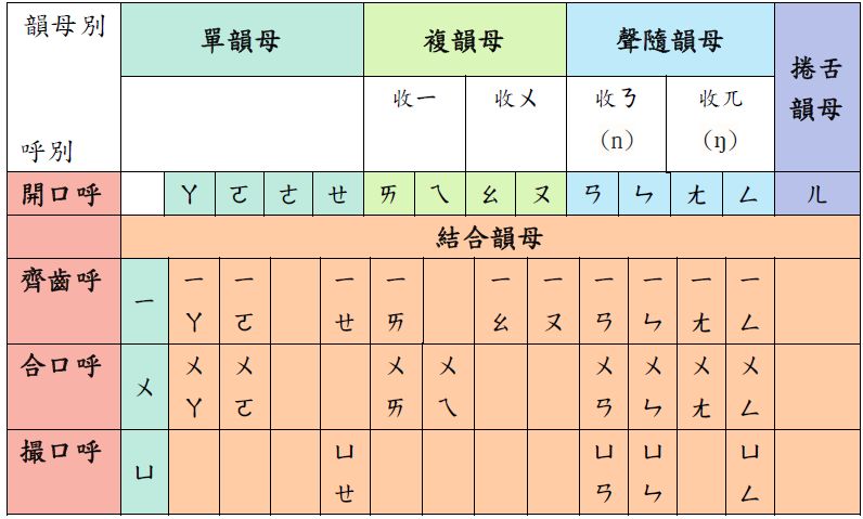 5e43b753638f6.jpg#s-796,479