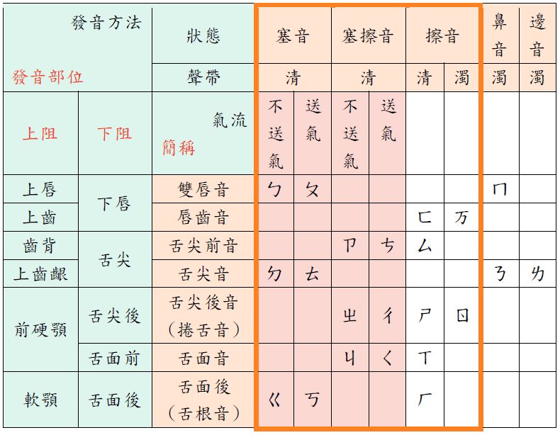 5e43b7b7e4b07.jpg#s-790,614