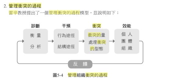 5e43e9724b09e.jpg#s-567,270