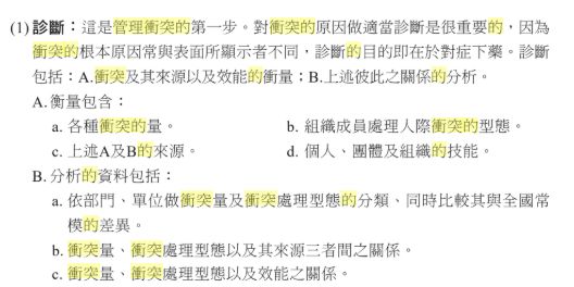 5e43e98715fa4.jpg#s-528,264