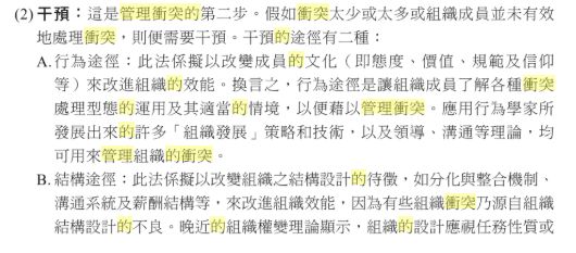 5e43e9955d960.jpg#s-530,233