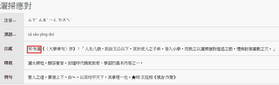 5e43fc4b37c0f.jpg#s-922,280