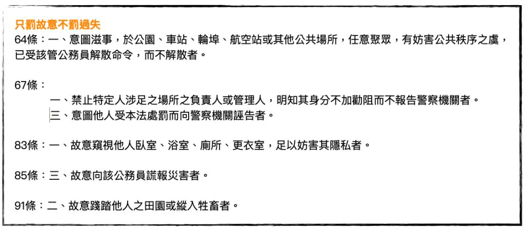 5e44b18dc640f.jpg#s-1024,449