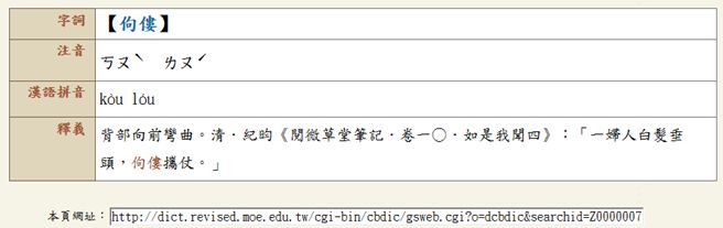 5e44b1c899ec2.jpg#s-656,207