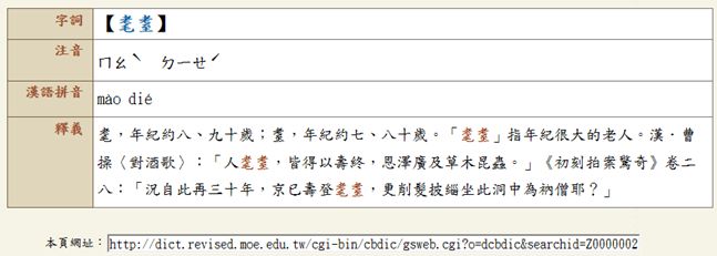 5e44b1d888742.jpg#s-647,231