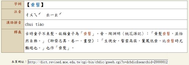 5e44b1e947cc6.jpg#s-643,224