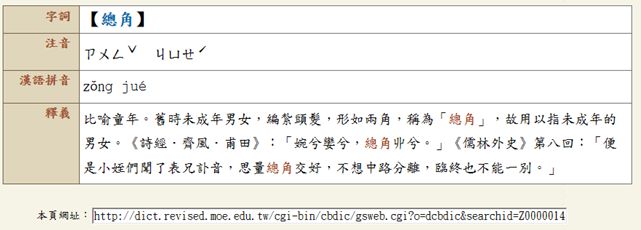 5e44b1f8940df.jpg#s-641,230