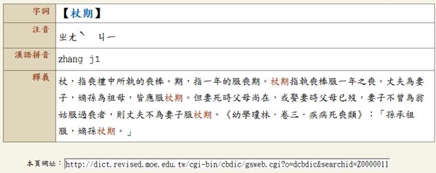 5e44b2057485e.jpg#s-635,253