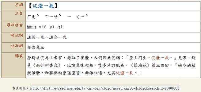 5e44e0c764e7f.jpg#s-656,300