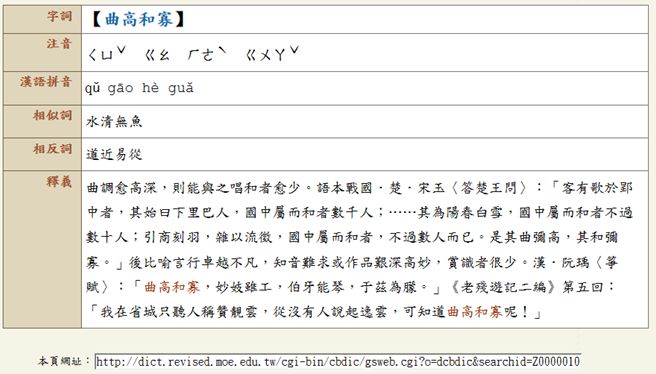 5e44e0e9175da.jpg#s-656,374