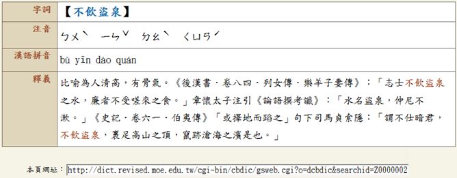 5e44e346ab592.jpg#s-668,261