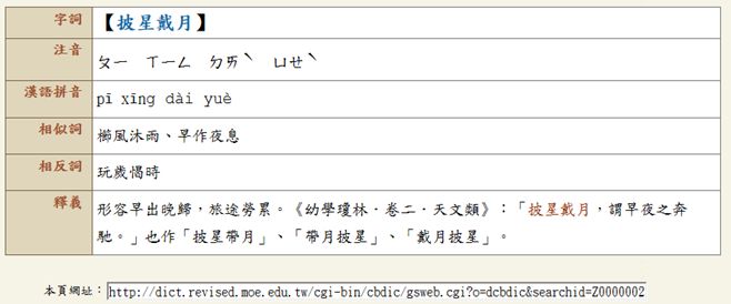 5e44e36b7d613.jpg#s-658,274