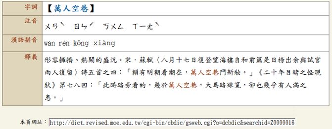 5e44e3ab1a7e3.jpg#s-671,262