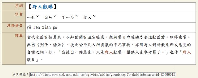 5e44ee961a50d.jpg#s-660,260