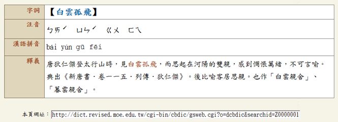 5e44f1a250f7a.jpg#s-665,241