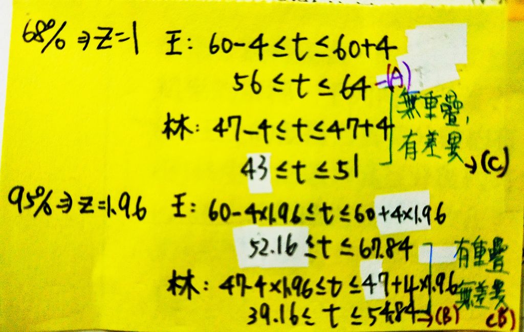 5e454eef54ded.jpg#s-1024,649