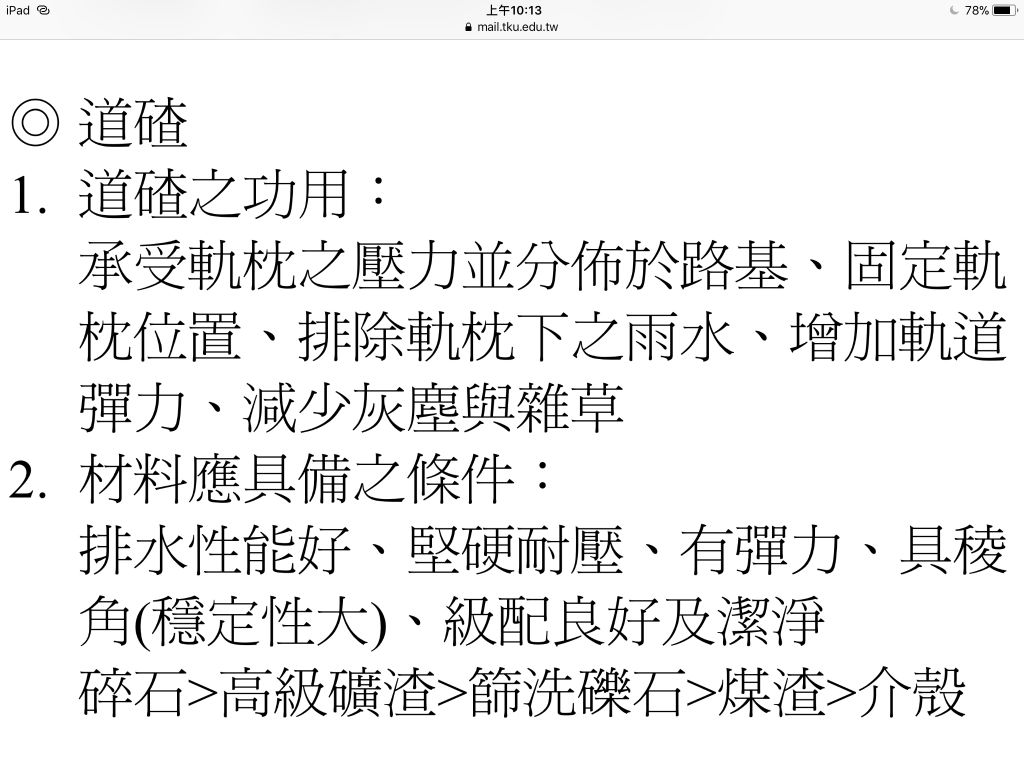 5e46027642e47.jpg#s-1024,768