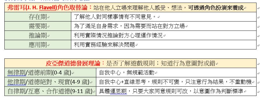 5e461359389e9.jpg#s-894,344