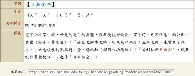 5e46309b30f39.jpg#s-662,259