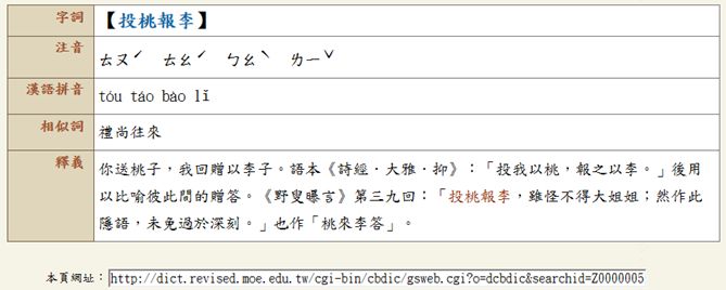 5e4630aa4d6f7.jpg#s-669,268