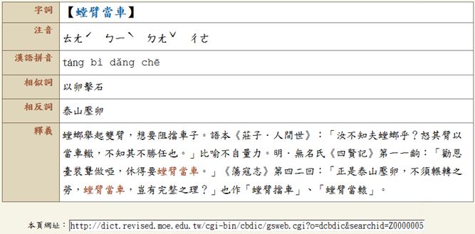 5e4630b9a9ebc.jpg#s-667,329