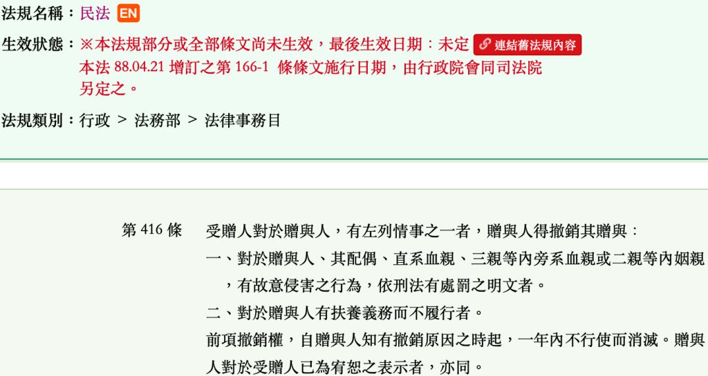 5e4633032cd56.jpg#s-1024,545