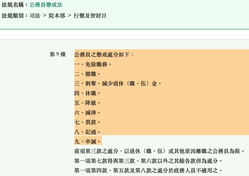 5e4633f1aa25a.jpg#s-1024,726