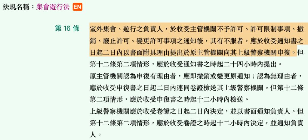 5e463fb41a433.jpg#s-1024,465