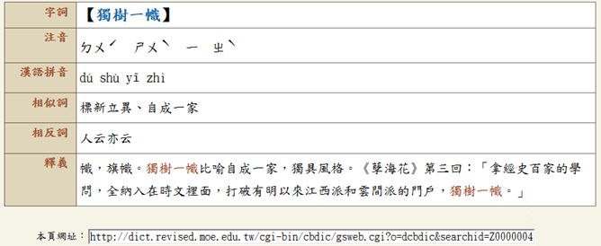 5e46401874db0.jpg#s-668,274