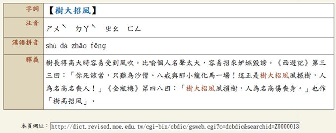 5e46402511f7f.jpg#s-677,268