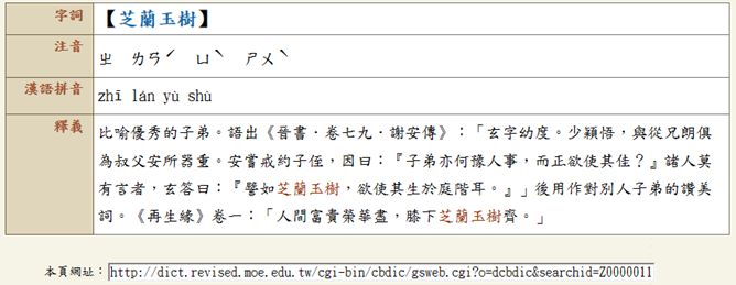 5e464040d267e.jpg#s-668,259