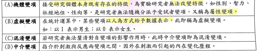 5e46627da075c.jpg#s-1024,206