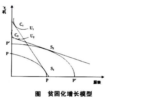 5e46675bb2575.jpg#s-532,316