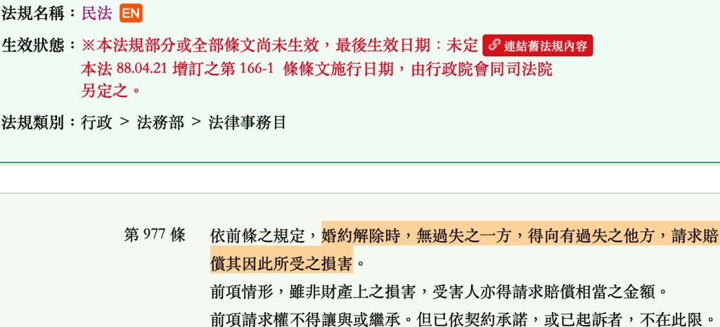 5e4757614c109.jpg#s-1024,465