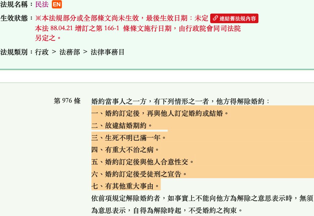 5e47579260a81.jpg#s-1024,706