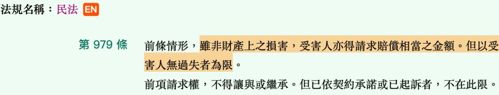 5e4757d025e9f.jpg#s-1024,196